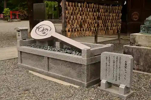 多賀大社(滋賀県)