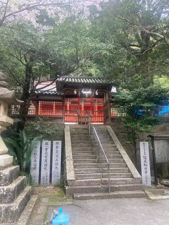 信達神社(大阪府)
