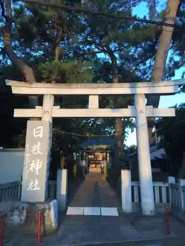 新堀日枝神社の鳥居