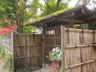浄智寺の山門・神門