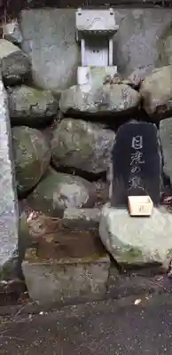 泉神社の末社・摂社