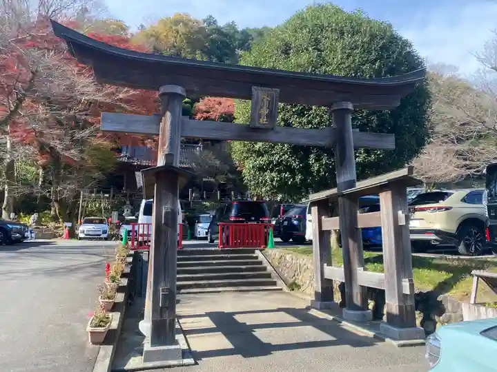 高尾山麓氷川神社の鳥居