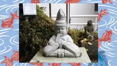 持寳院(多氣山不動尊)(栃木県)