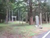 湯殿神社(栃木県)