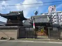 隆専寺(大阪府)