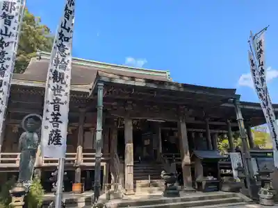 青岸渡寺(和歌山県)