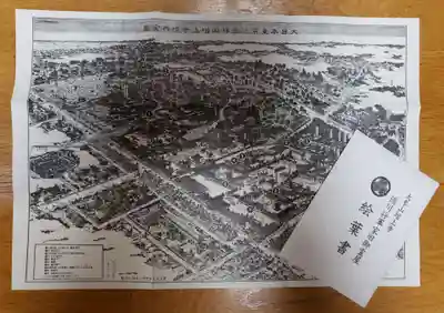 増上寺の授与品その他