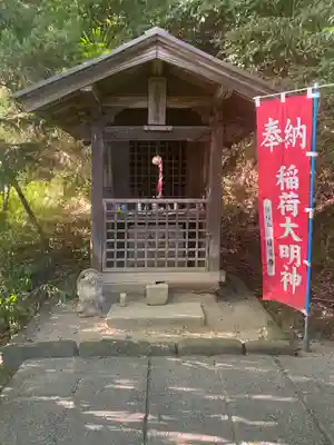 建長寺(神奈川県)