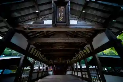 宗像大社の本殿・本堂