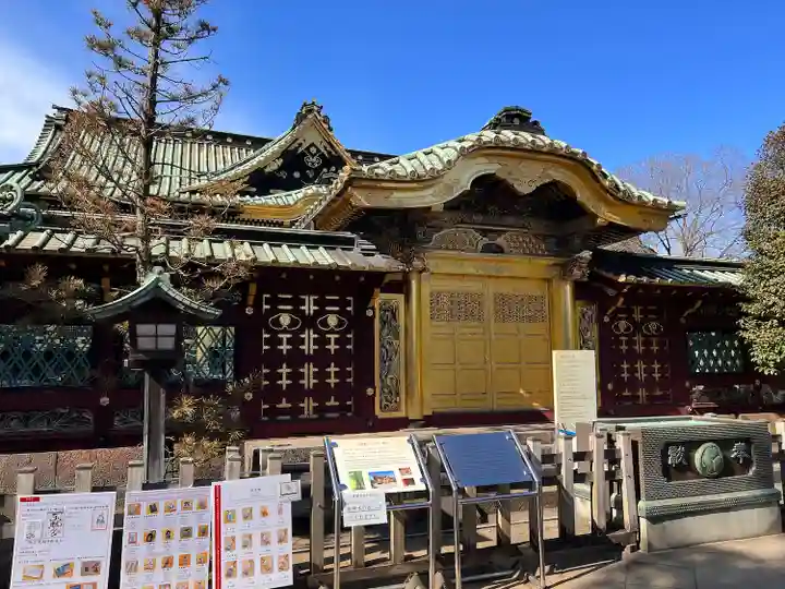 上野東照宮(東京都)