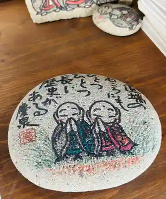 願林寺(岐阜県)