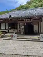 迫間不動尊のその他建物