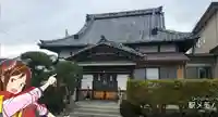 日英寺の本殿・本堂