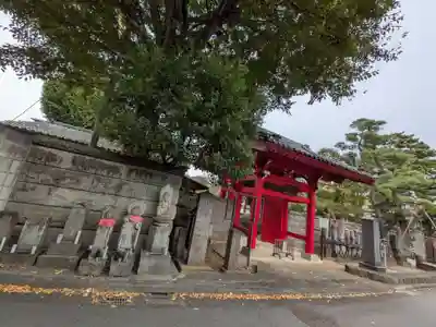 円光院(東京都)