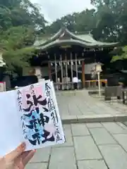 鎮守氷川神社の御朱印