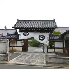 蓮臺山　捴見院　阿弥陀寺の山門