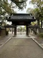 遍照院の{uncategorized: "未分類", other: "その他", undefined: "問題あり", building: "その他建物", grave: "お墓", sacred_gate: "鳥居", guardian: "狛犬", statue: "像", buddha: "仏像", history: "歴史", nature: "自然", garden: "庭園", animal: "動物", pagoda: "塔", temizu: "手水舎", mountain_gate: "山門・神門", sanctuary: "本殿・本堂", subordinate: "末社・摂社", art: "芸術", scenery: "景色", jizo: "地蔵", ema: "絵馬", goshuin: "御朱印", omikuji: "おみくじ", items: "授与品その他", amulet: "お守り", goshuincho: "御朱印帳", eats: "食事", festival: "お祭り", votive_dance: "神楽", shichigosan: "七五三参", wedding: "結婚式", experience: "体験その他", initially: "初詣", around: "周辺", anti_infection: "感染症対策"}