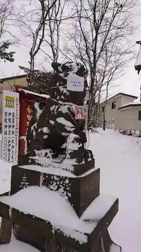 星置神社の狛犬