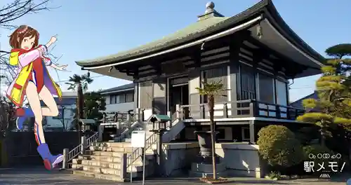 上品寺(東京都)