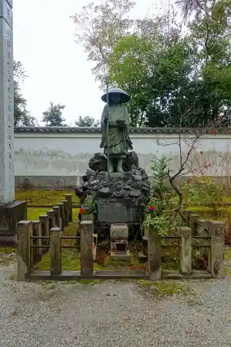 根来寺 智積院の像