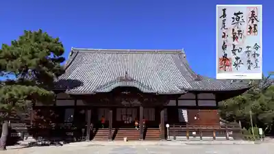 建中寺の本殿・本堂