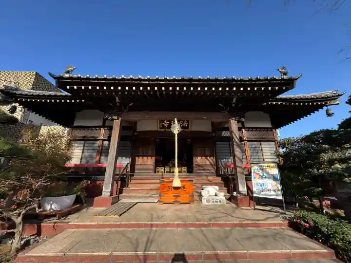 法輪寺の{uncategorized: "未分類", other: "その他", undefined: "問題あり", building: "その他建物", grave: "お墓", sacred_gate: "鳥居", guardian: "狛犬", statue: "像", buddha: "仏像", history: "歴史", nature: "自然", garden: "庭園", animal: "動物", pagoda: "塔", temizu: "手水舎", mountain_gate: "山門・神門", sanctuary: "本殿・本堂", subordinate: "末社・摂社", art: "芸術", scenery: "景色", jizo: "地蔵", ema: "絵馬", goshuin: "御朱印", omikuji: "おみくじ", items: "授与品その他", amulet: "お守り", goshuincho: "御朱印帳", eats: "食事", festival: "お祭り", votive_dance: "神楽", shichigosan: "七五三参", wedding: "結婚式", experience: "体験その他", initially: "初詣", around: "周辺", anti_infection: "感染症対策"}