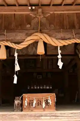 五社神社(愛媛県)