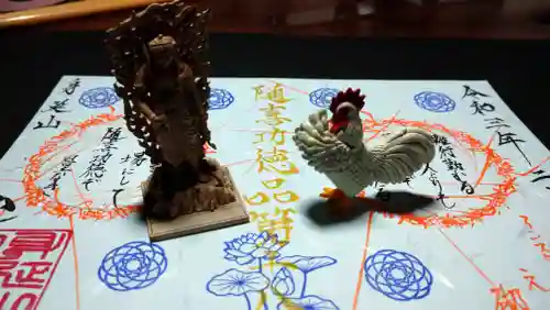 日蓮宗 総本山 塔頭 定林坊(じょうりんぼう)(山梨県)