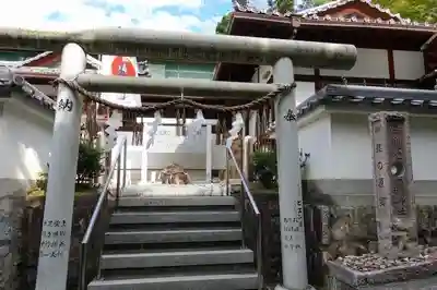 霊明神社の鳥居