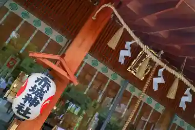 赤城神社の本殿・本堂