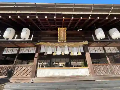 伊弉諾神宮(兵庫県)