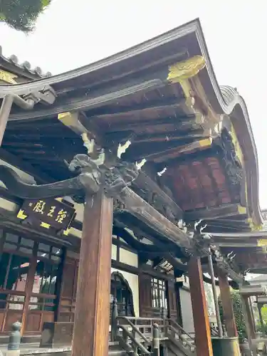 大圓寺(東京都)