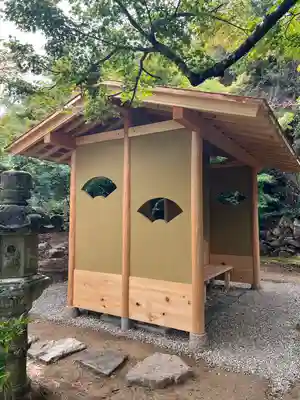 瓦屋寺(滋賀県)