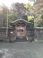 小椋神社(滋賀県)