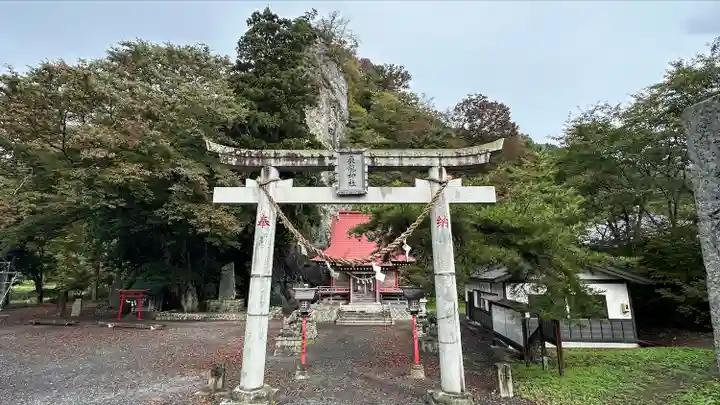 厳竜神社(岩手県)