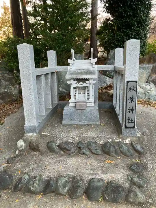 八幡宮(茨城県)