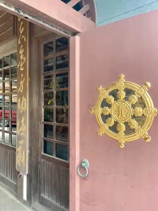 秀林寺(宮城県)