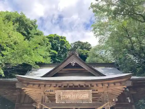 磯部稲村神社(茨城県)