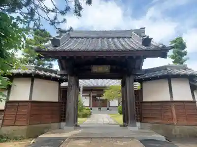 金蔵院(埼玉県)