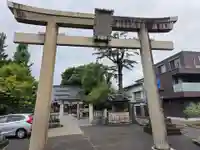 犀川神社(石川県)