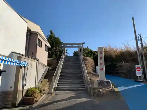 嚴島神社のその他建物