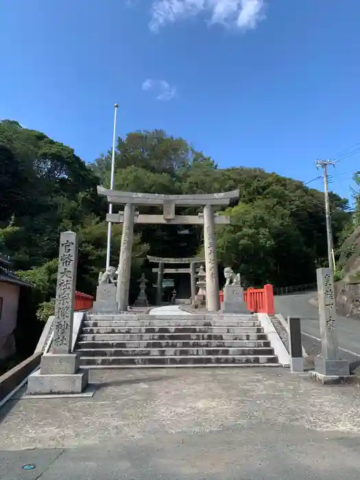 宗像大社中津宮の鳥居