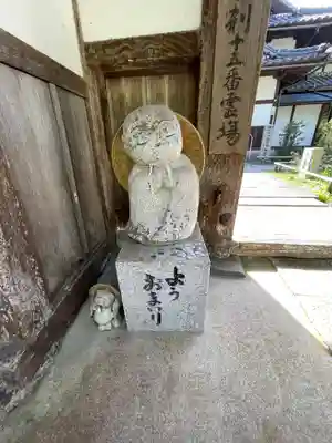 観音寺の地蔵