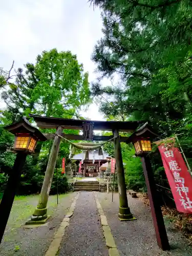 鹿島神社(福島県)