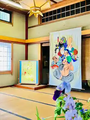 七福尊真延寺(茨城県)