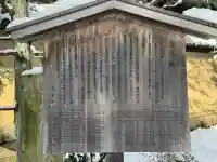 大仙院の{uncategorized: "未分類", other: "その他", undefined: "問題あり", building: "その他建物", grave: "お墓", sacred_gate: "鳥居", guardian: "狛犬", statue: "像", buddha: "仏像", history: "歴史", nature: "自然", garden: "庭園", animal: "動物", pagoda: "塔", temizu: "手水舎", mountain_gate: "山門・神門", sanctuary: "本殿・本堂", subordinate: "末社・摂社", art: "芸術", scenery: "景色", jizo: "地蔵", ema: "絵馬", goshuin: "御朱印", omikuji: "おみくじ", items: "授与品その他", amulet: "お守り", goshuincho: "御朱印帳", eats: "食事", festival: "お祭り", votive_dance: "神楽", shichigosan: "七五三参", wedding: "結婚式", experience: "体験その他", initially: "初詣", around: "周辺", anti_infection: "感染症対策"}