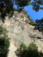 花窟神社(三重県)