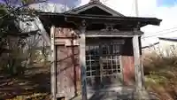 白神神社(青森県)