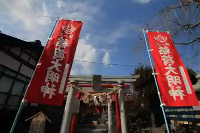大鏑神社の末社・摂社