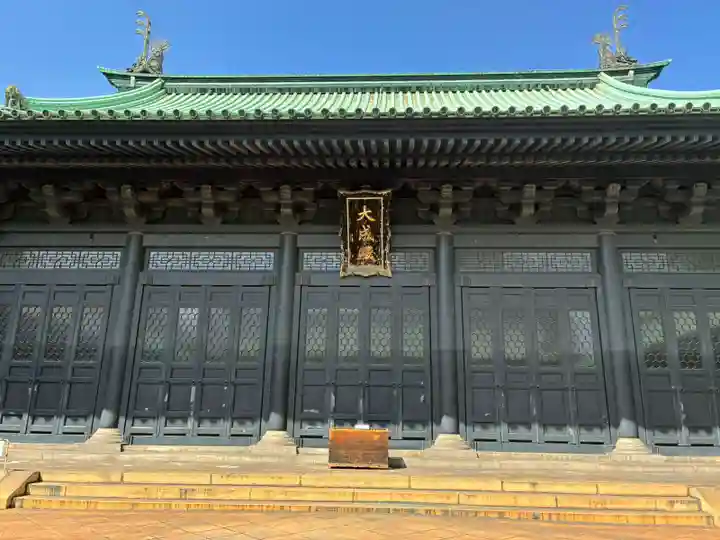 湯島聖堂(東京都)
